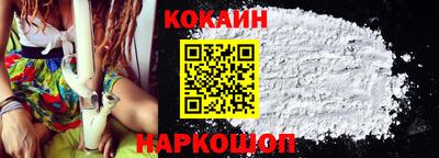 первитин Берёзовский