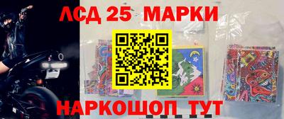 первитин Берёзовский