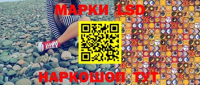 первитин Берёзовский