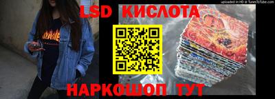 первитин Берёзовский