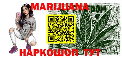 герыч Беслан