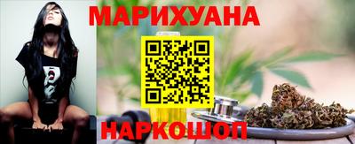 первитин Вязники