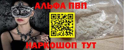 герыч Беслан