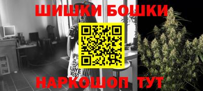 герыч Беслан