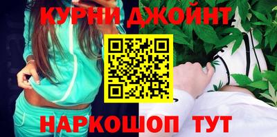 первитин Берёзовский