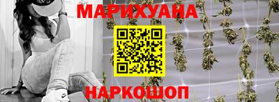 герыч Беслан