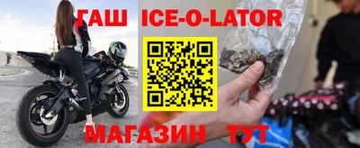 первитин Берёзовский