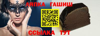 первитин Берёзовский