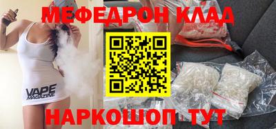 первитин Берёзовский