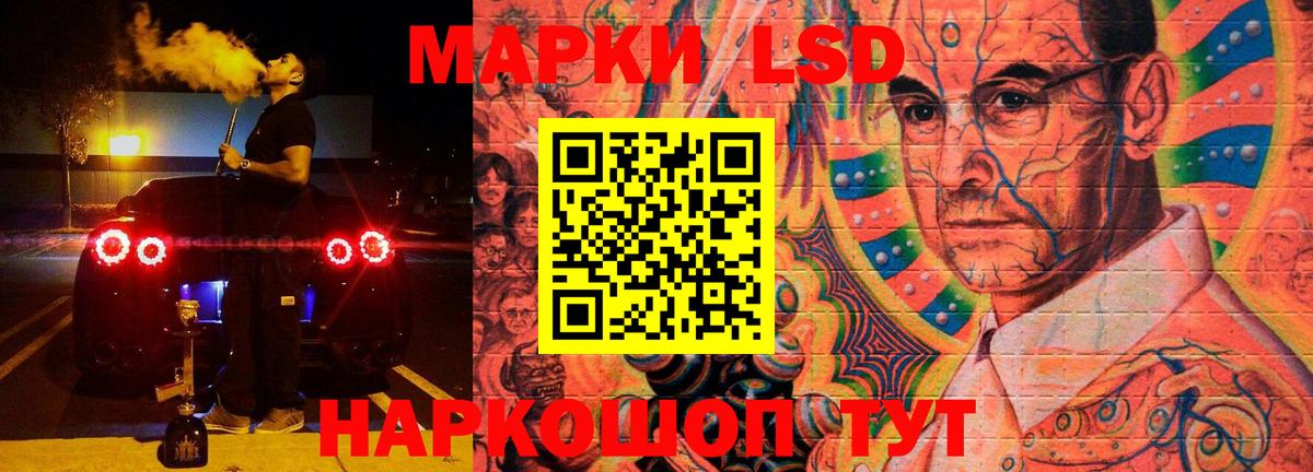COCAIN  Марихуана  Мефедрон кристаллы  Марихуана  Касимов  Гашиш  Вход с VPN 