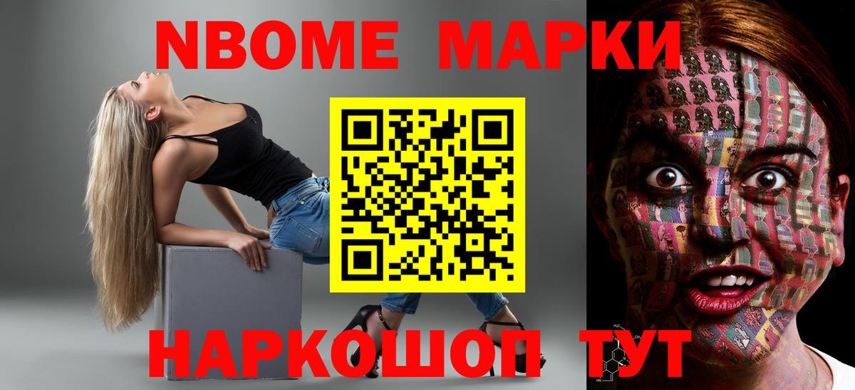 Лсд 25 экстази кислота Касимов